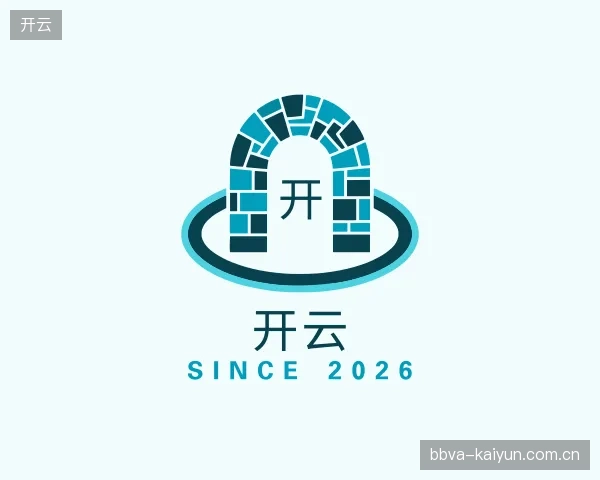 走进开云官方
